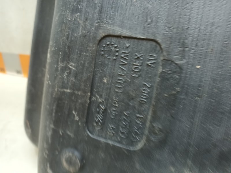 Бак топливный