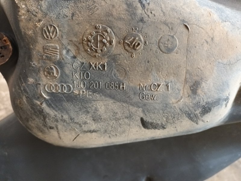 Бак топливный