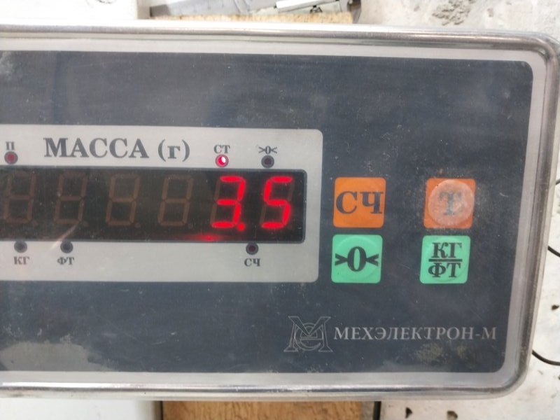 Корпус отопителя