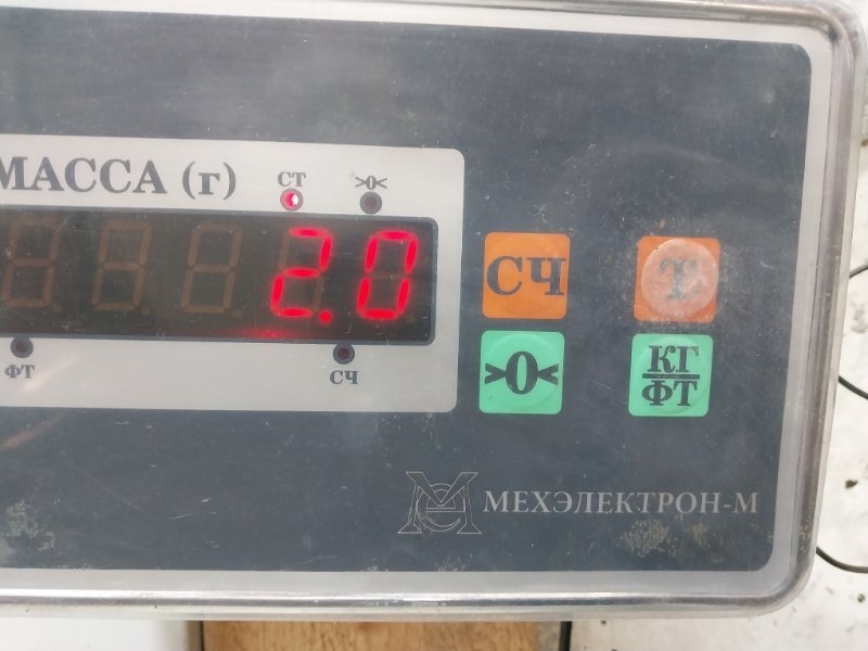 Корпус отопителя