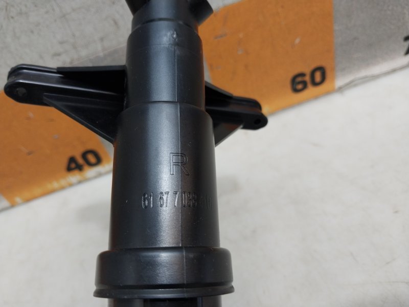 Форсунка омывателя фары