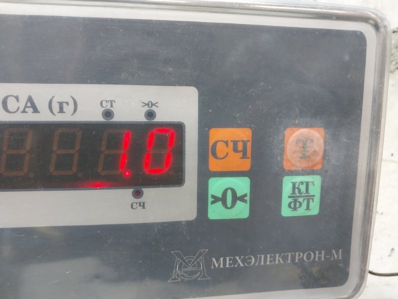 Цилиндр тормозной главный