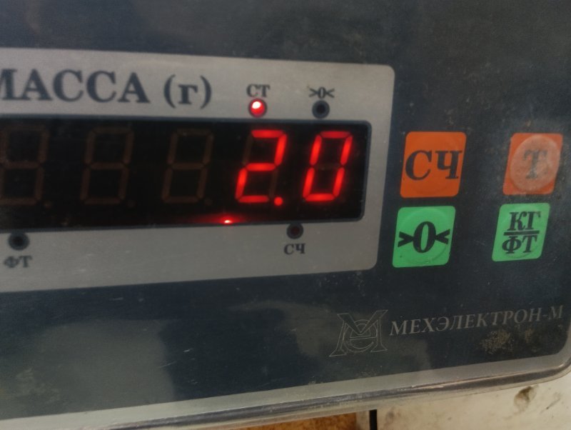 Обшивка двери