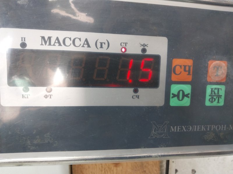 Обшивка багажника