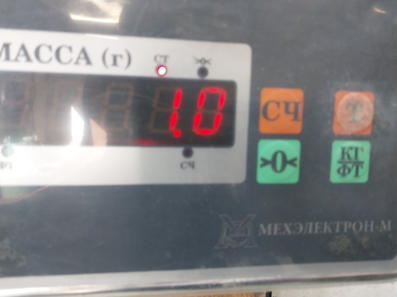 Локер задний левый