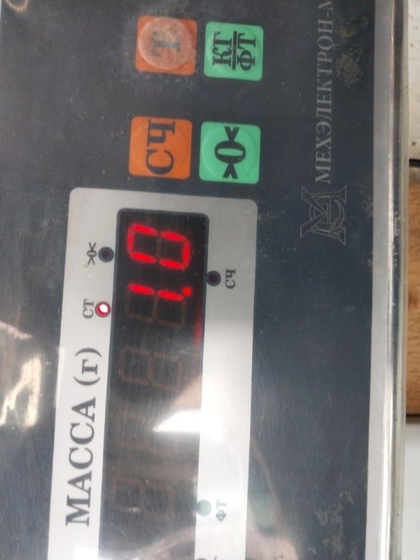 Локер задний левый