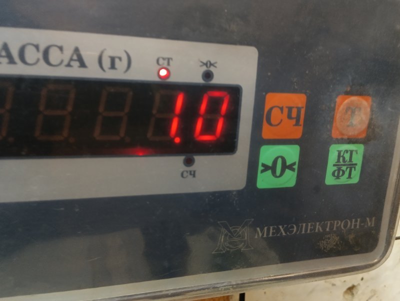 Локер задний левый