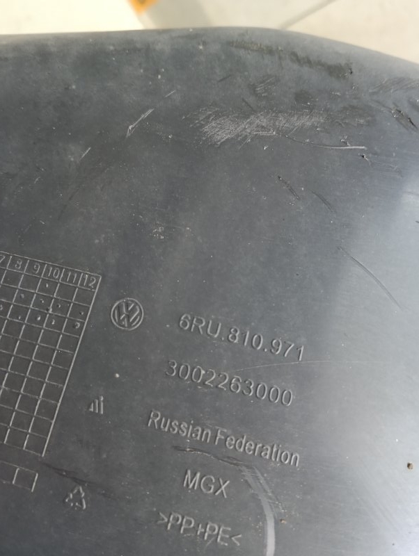 Локер задний левый