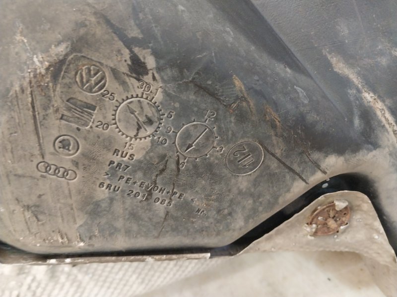 Бак топливный