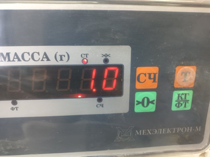 Юбка задняя