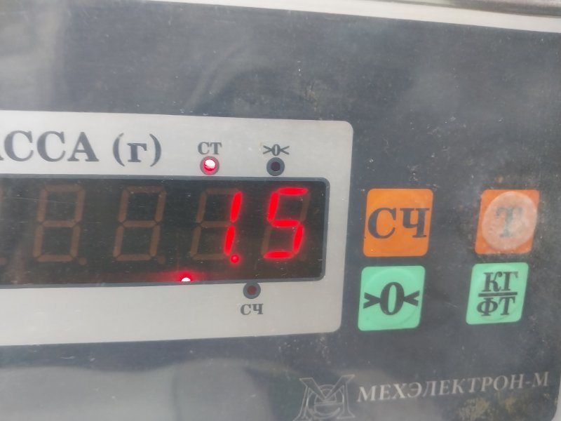 Обшивка двери