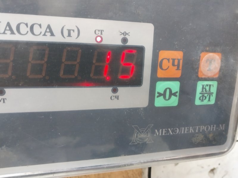 Обшивка двери