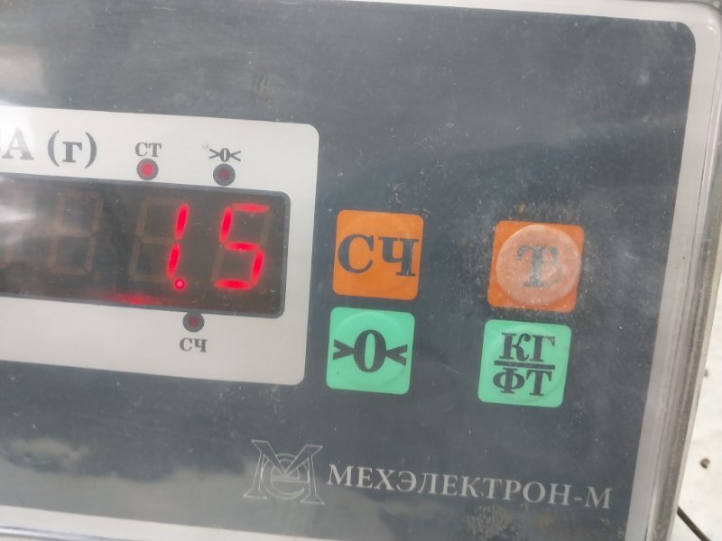 Обшивка двери