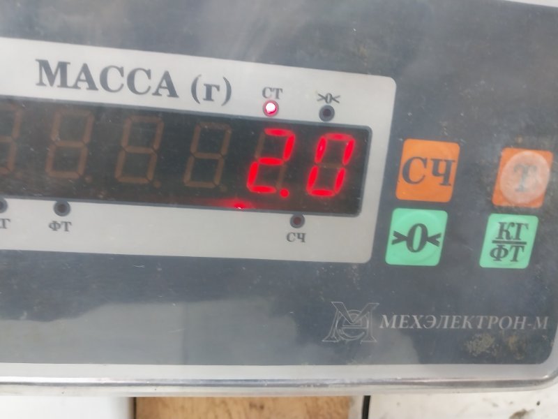 Обшивка двери