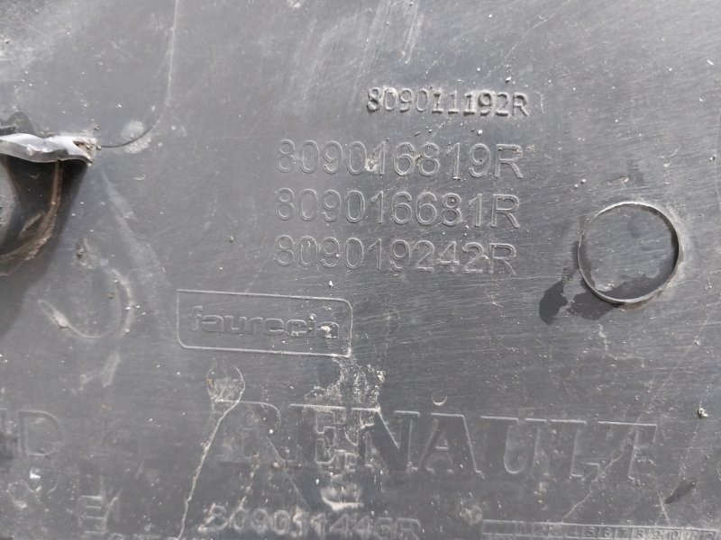 Обшивка двери