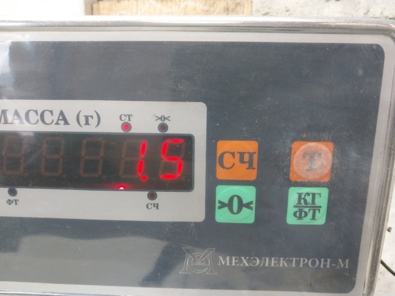Обшивка двери