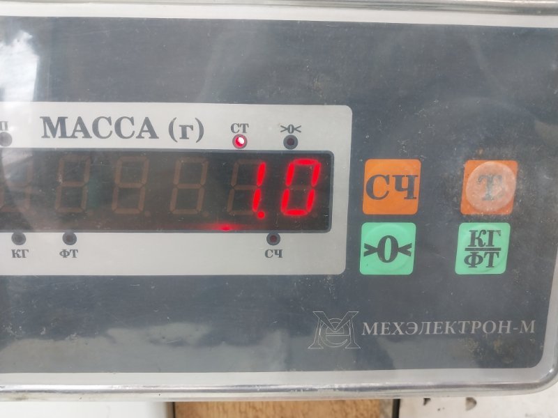 Локер задний левый