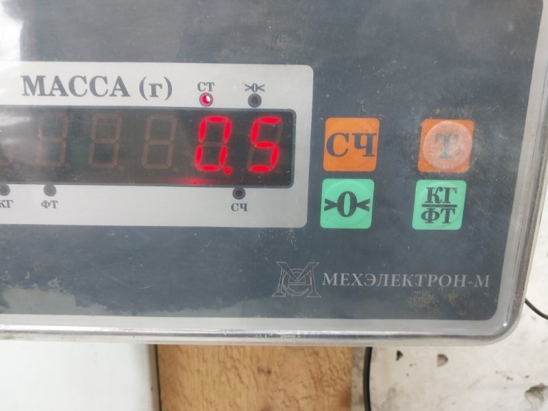 Локер передний левый