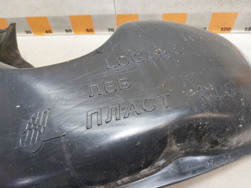 Локер передний левый