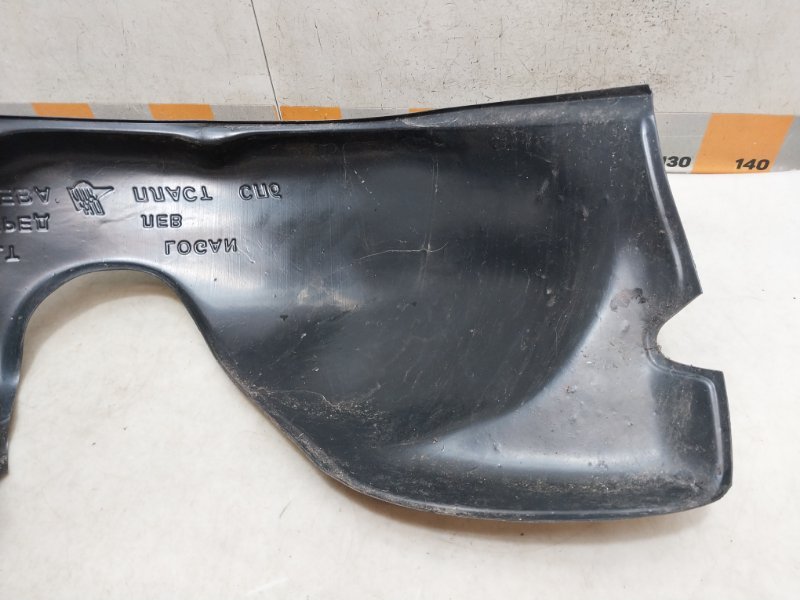 Локер передний левый