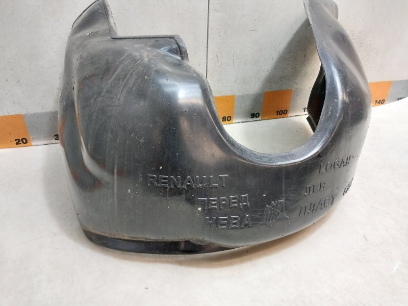 Локер передний левый