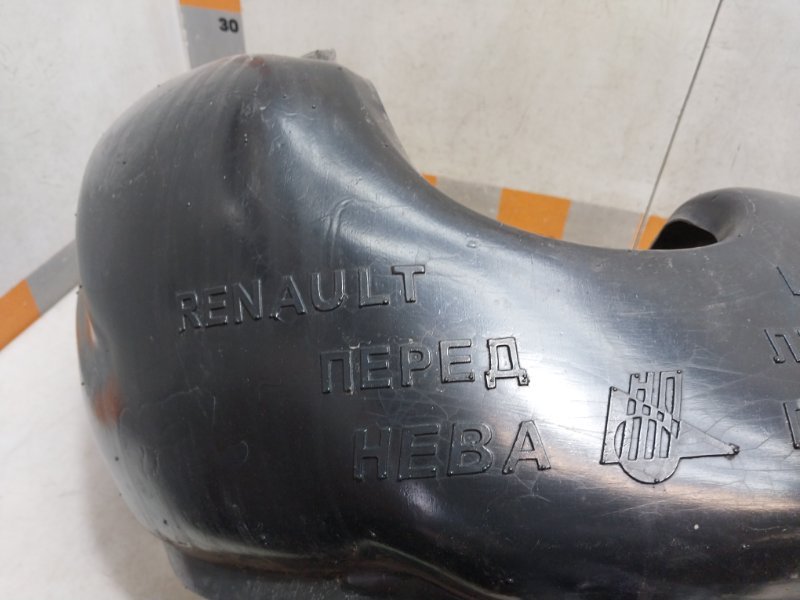 Локер передний левый