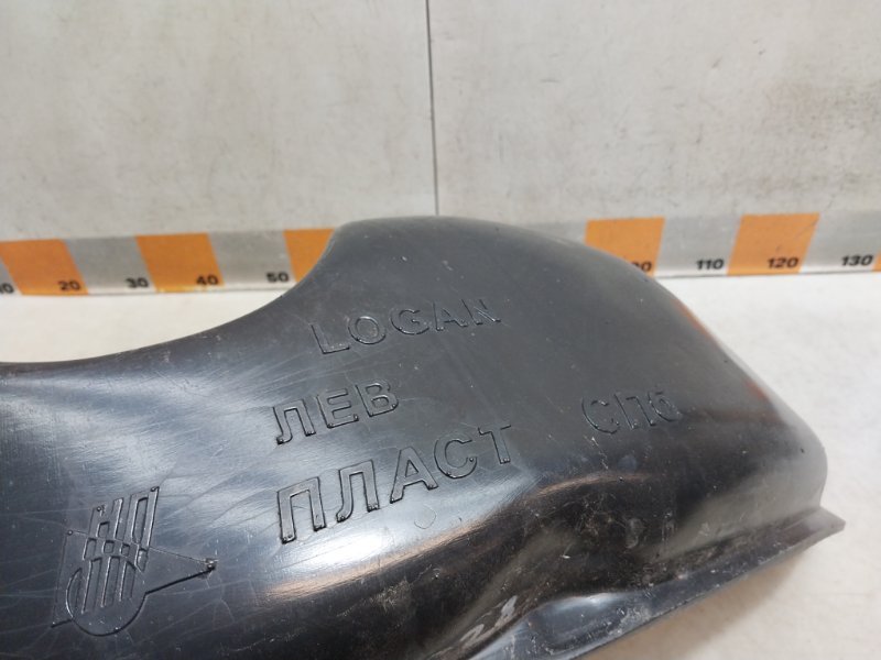 Локер передний левый