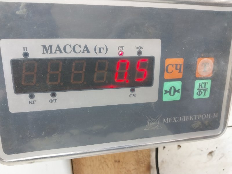 Локер передний левый