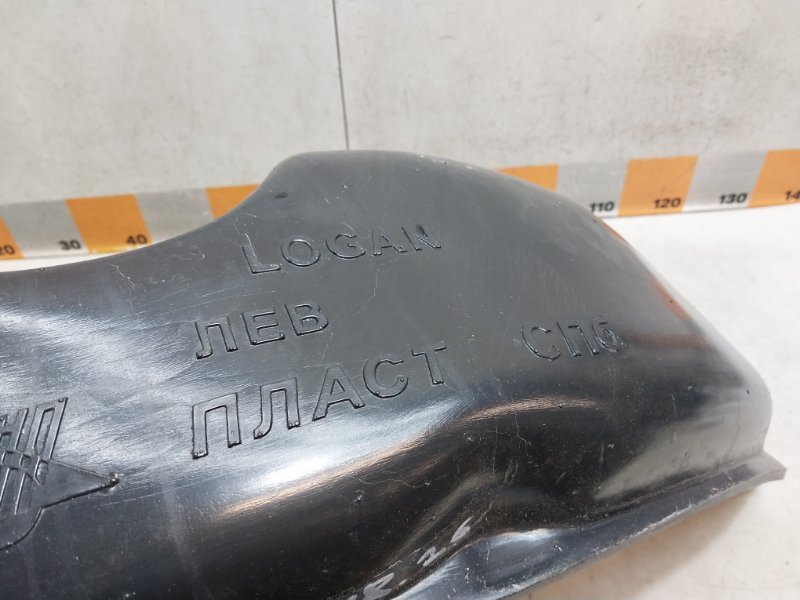 Локер передний левый