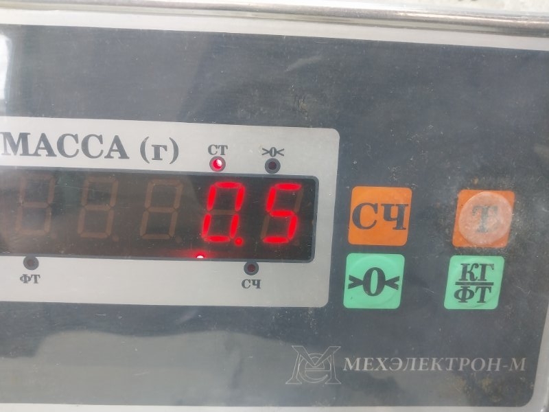 Локер передний левый