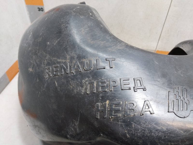 Локер передний левый