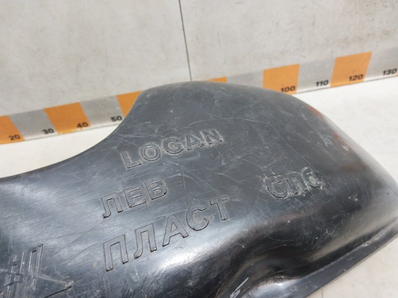 Локер передний левый