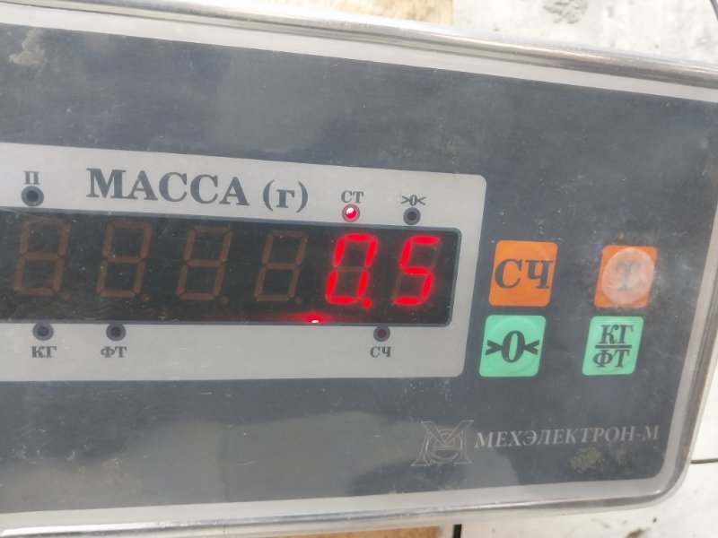 Локер передний левый