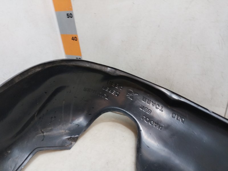 Локер передний левый