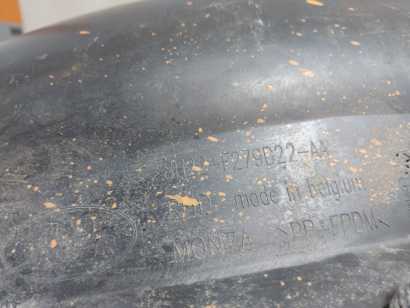 Локер задний правый