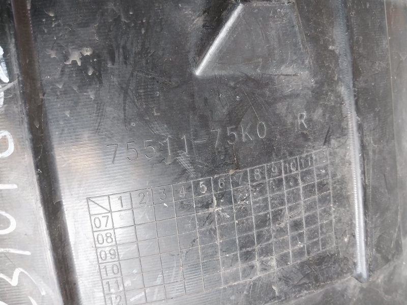 Локер задний правый