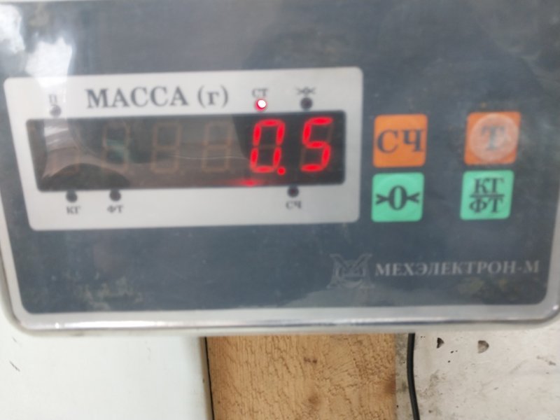 Локер передний левый