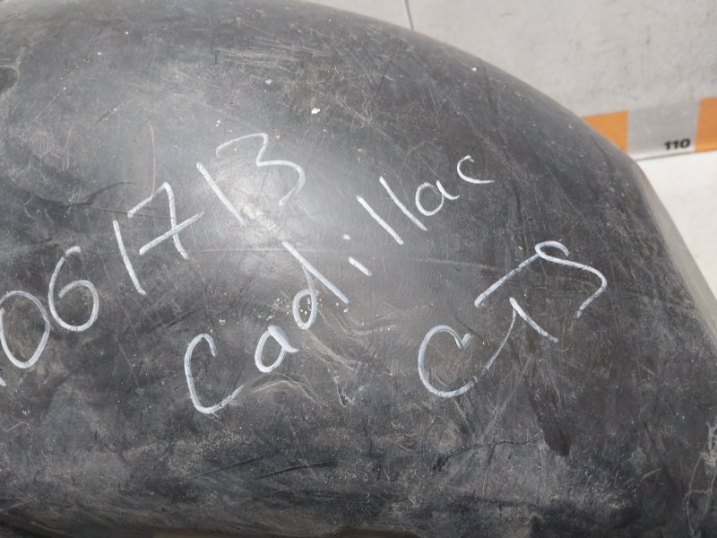 Локер задний левый