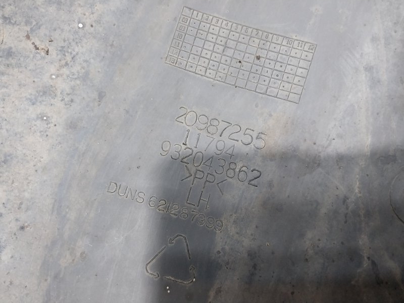 Локер задний левый