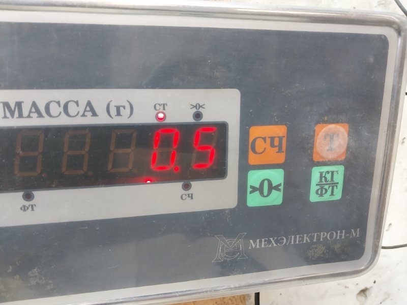 Молдинг двери