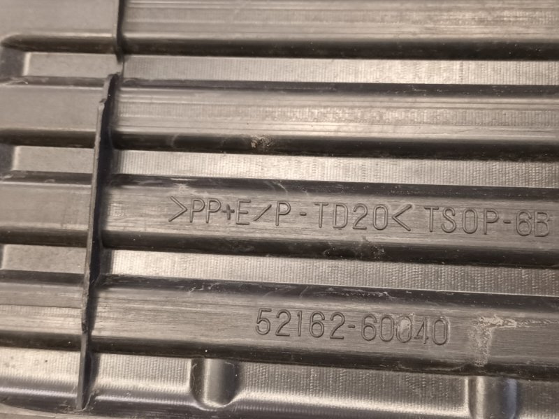 Накладка заднего бампера