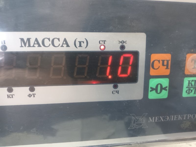 Накладка заднего бампера