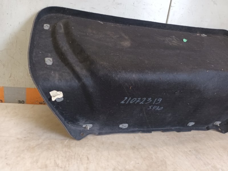 Обшивка крышки багажника