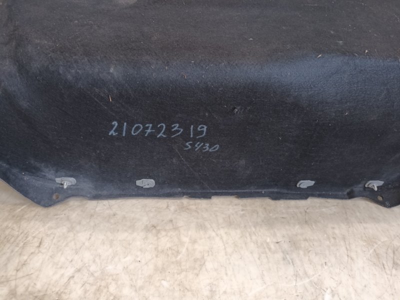 Обшивка крышки багажника