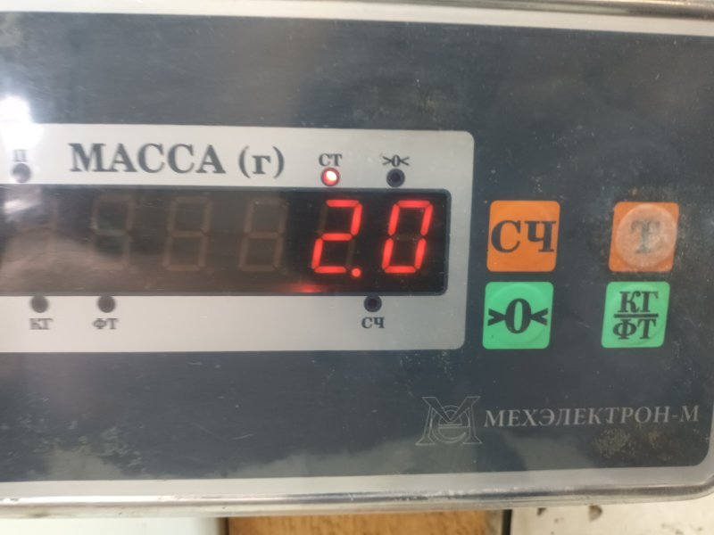 Обшивка крышки багажника