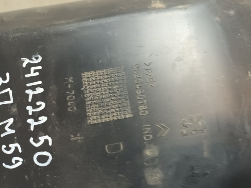 Локер задний правый