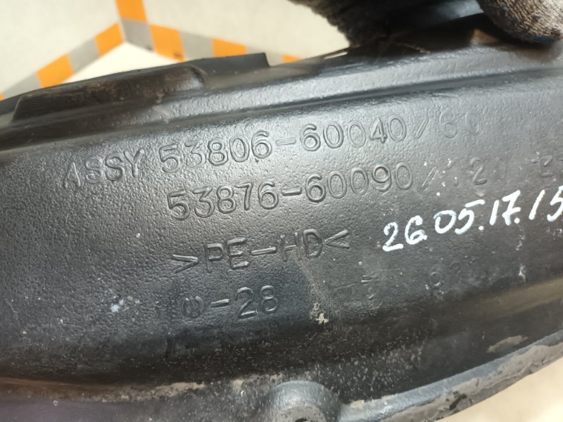 Локер передний левый