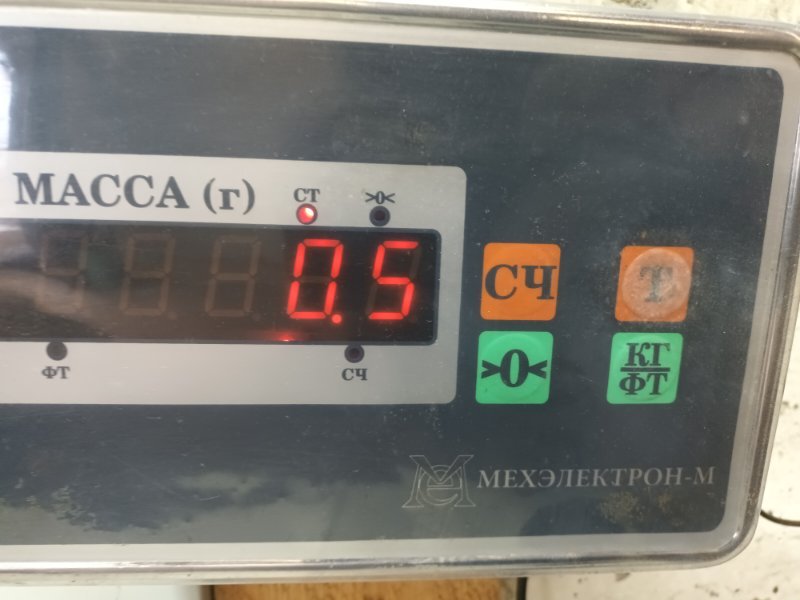 Локер передний левый