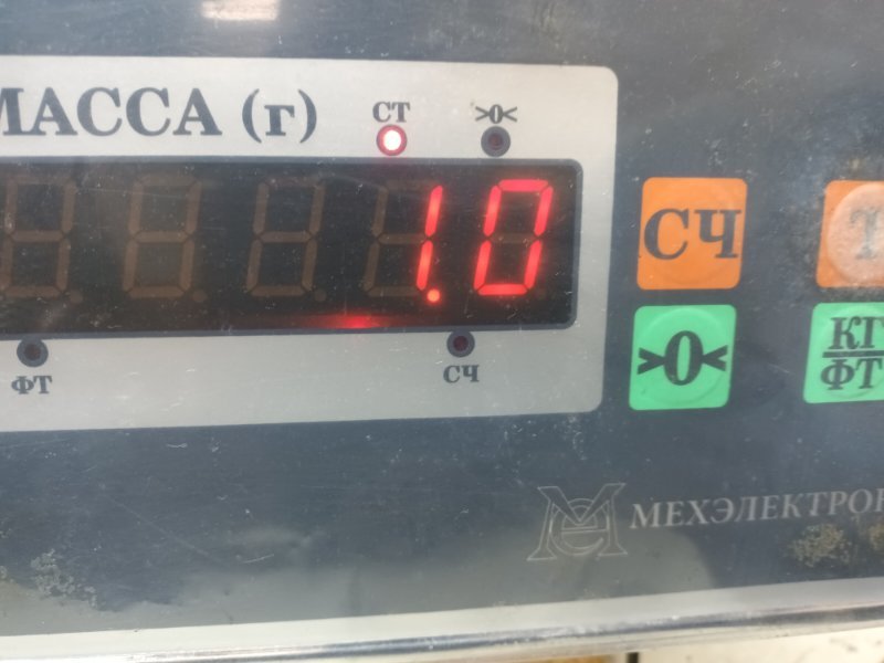 Локер задний правый