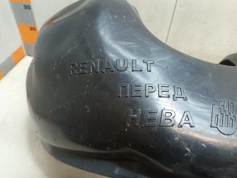 Локер передний левый